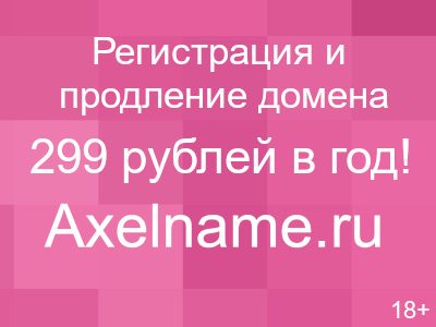 Официальный сайт Casino LEGZO